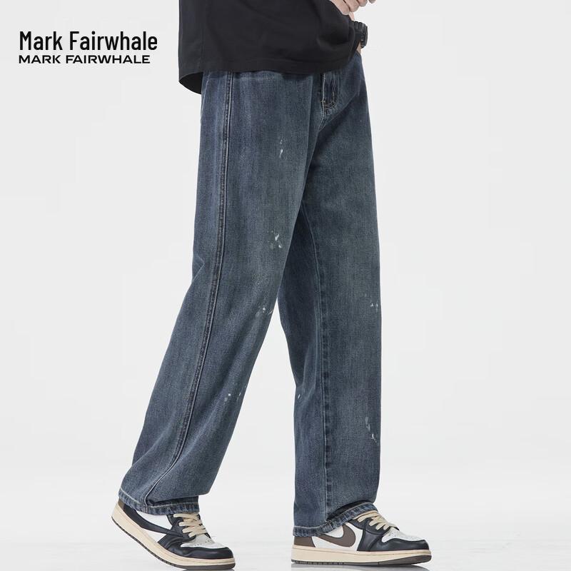 Mark Fairwhale Men's American Style Splatter Paint Loose Fit Jeans