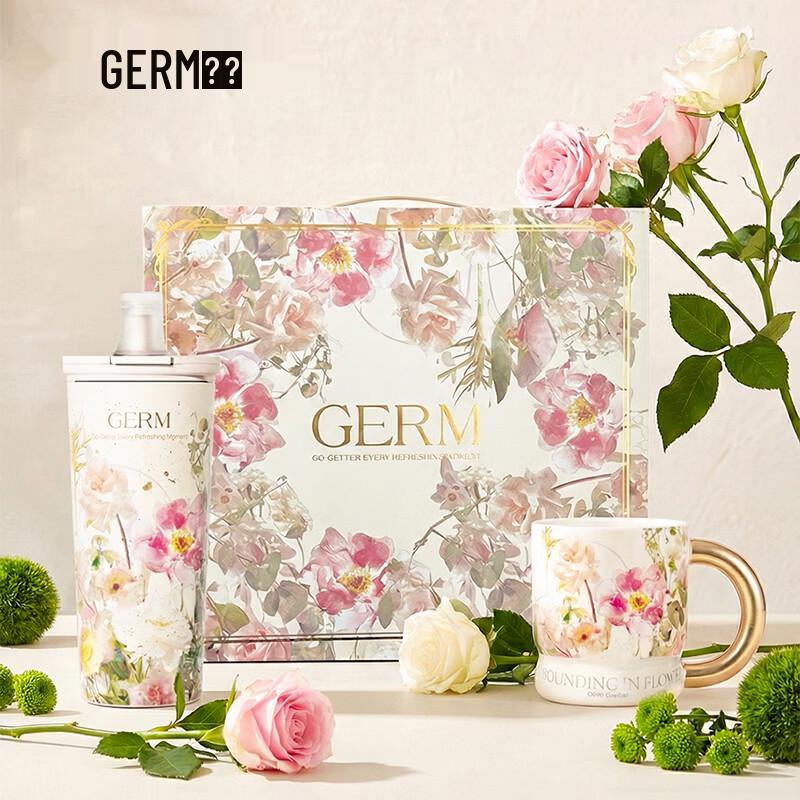Germ Co-branded Portable Stainless Steel Coffee Travel Mug