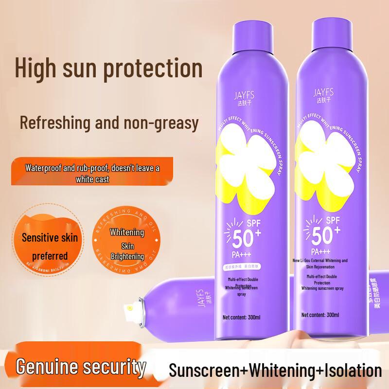 

Jiefuzhi SPF50+ PA+++ Whitening & Waterproof Sunscreen Spray