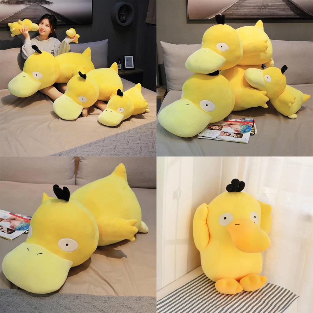 Adorable Plush Duck Pillow Cuddle Toy Soft Stuffed Animal Gift For Kids And Adults