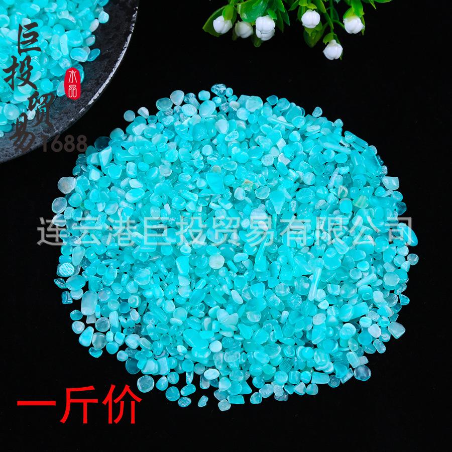 Natural Amazonite Crushed Stone Ornament: Incense Diffuser & Fish Tank Decor Under 5mm, 500g