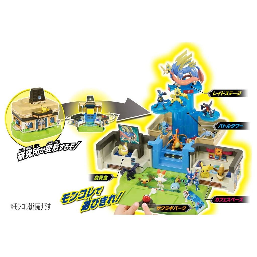 Pokemon Monster Collection World Sakuragi Institute Let's Go!