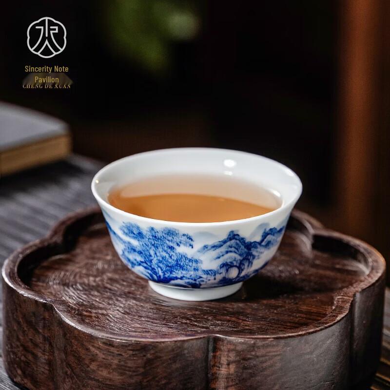 Chendexuan Hand-Painted Blue and White Jingdezhen Master Tea Cup