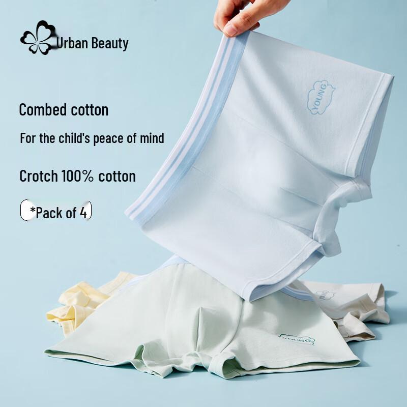 City Beauty 95% Baumwolle aus Xinjiang Herren-Boxershorts für Teenager (4 Packung)