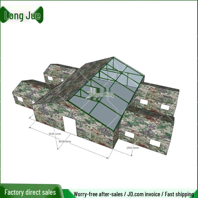 Dragon Jade Outdoor Command Tent