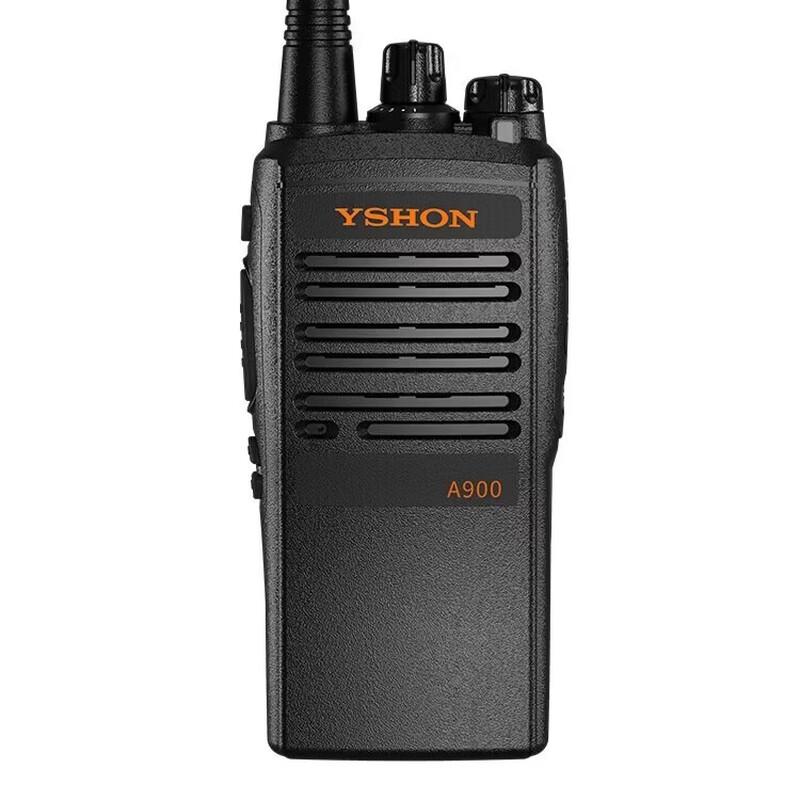 Yixin LS-A900 8W Long-Range Analog Walkie-Talkie (CN version)