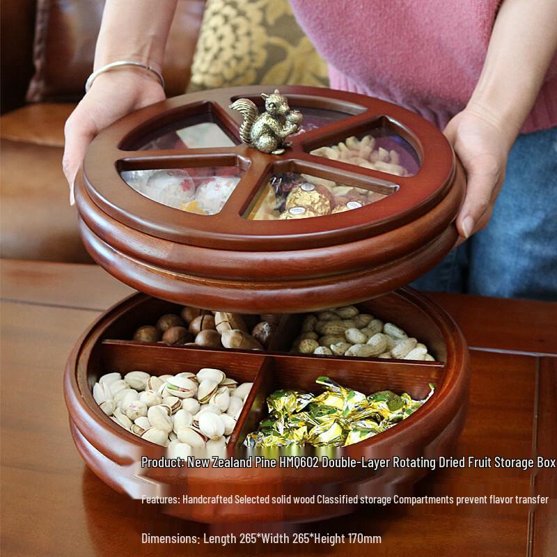 HMQ602 Double-Layer Rotating Candy Box