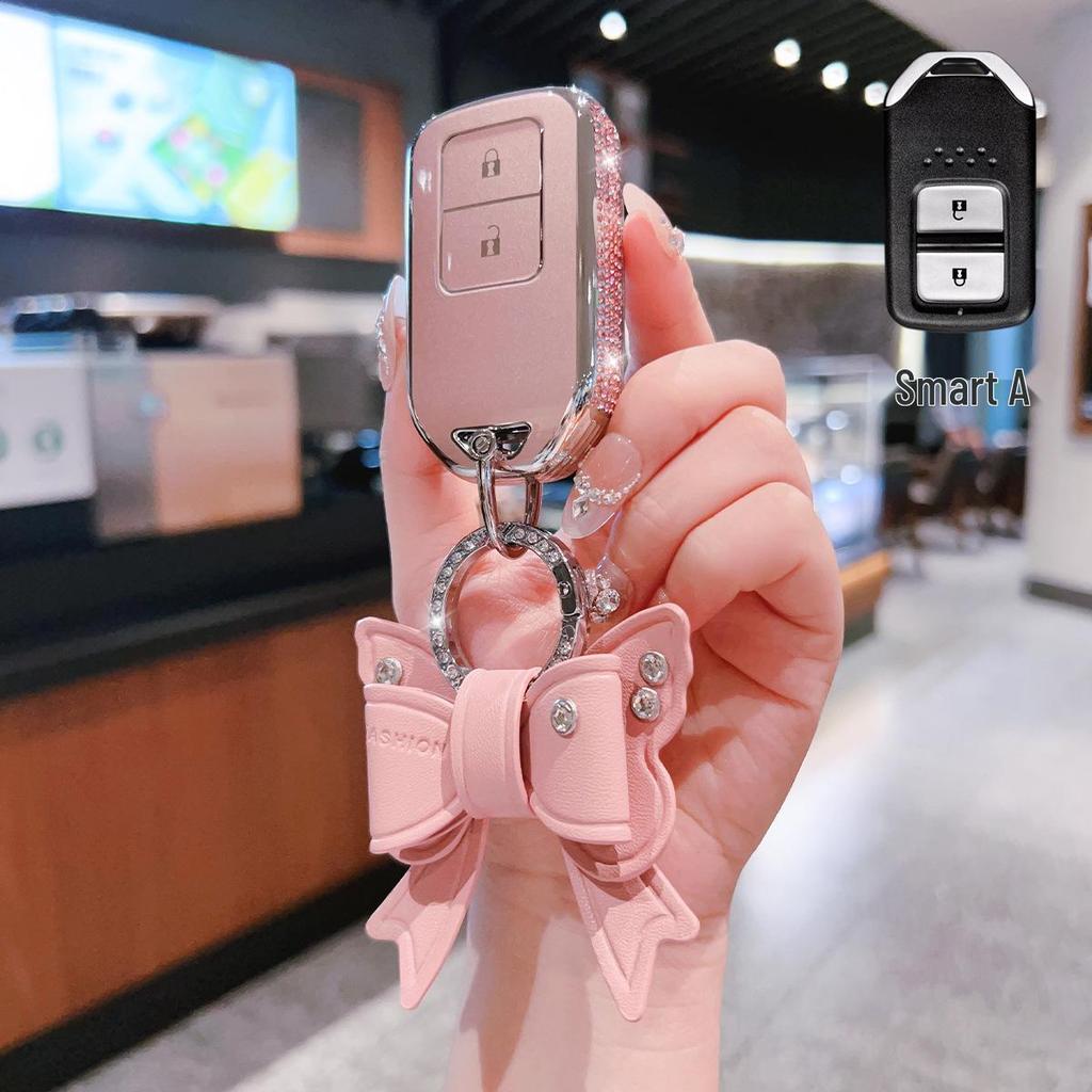 Car Key Cover for CR-V, Binzhi, XRV, HR-V, Haoying, Civic, UR-V, Accord, and Lingpai - Shell Buckle Design