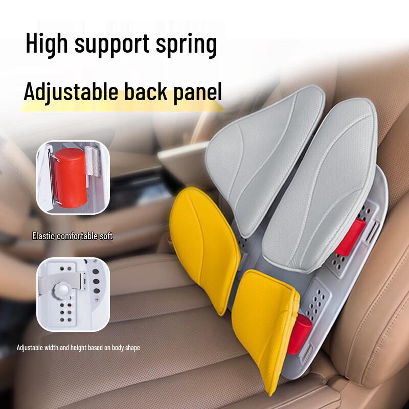 Misida Ergonomic Lumbar Support Massager CN plug (adapter included)