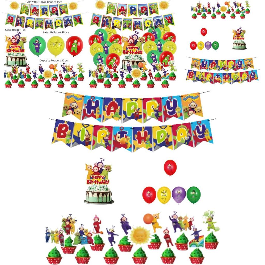 Antenna Baby Theme Party Decoration Set Flags Banners And Balloons