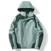 2023 Fashion Outdoor Windbreaker: Unisex Autumn/Winter Coat