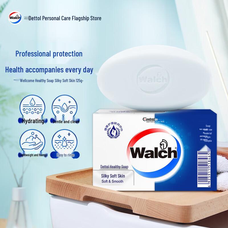 Walch Personal Care Set