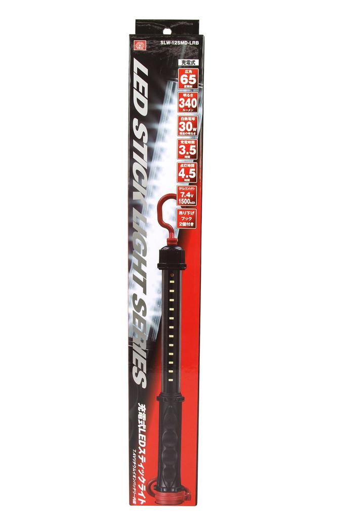 SK11 Rechargeable LED Strip Light, 12 LEDs, 340Lm, SLW-12SMD-LRB