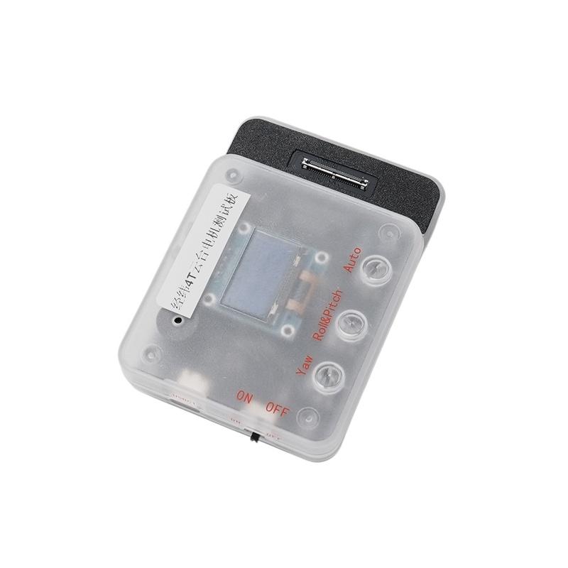 Original Gimbal Motor Test Board for DJI Matrice 4T/4E Yaw/Roll/Pitch Motor Test Tools for Matrice 4 Repair Parts Brand New