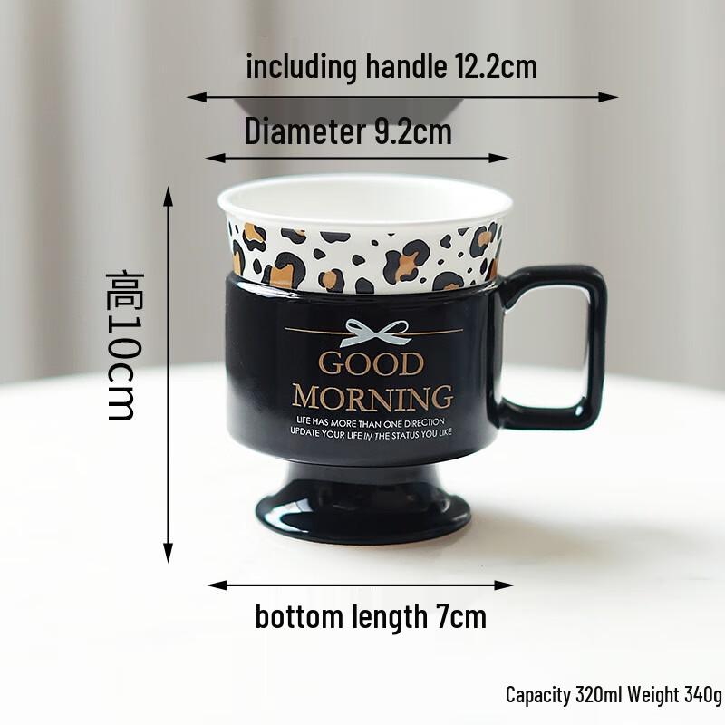 Retro Patterned Ceramic Stemmed Cup