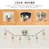 Community Lighting Ceiling Light 6 Lights Stylish Spotlight Scandinavian Ceiling Light Lighting Fixture Indirect Lighting 8 tatami 10 tatami 12 tatami