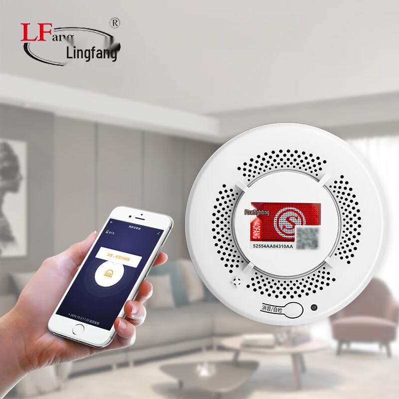 Lingfang PS-818 WiFi Smoke & Temperature Fire Alarm with Remote Alert