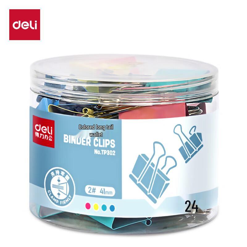 Deli 41mm Colored Metal Binder Clips