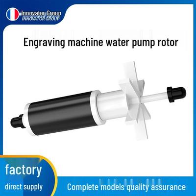 Engraving Machine Water Pump Rotor Head and Submersible Pump Accessories