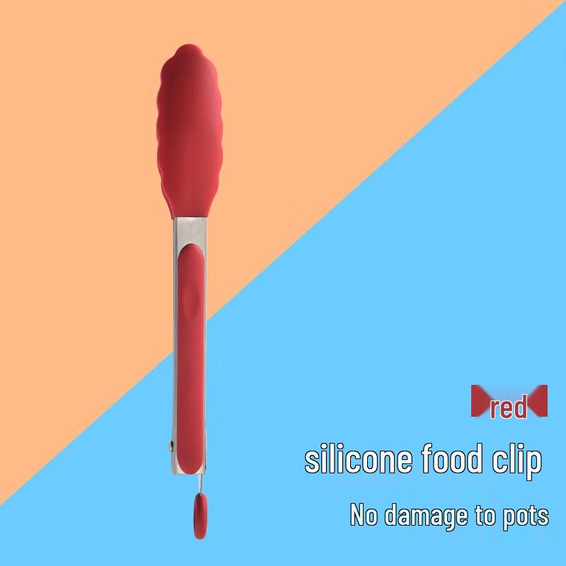 

SMVP Silicone Food Tongs Set