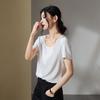 SOFSIL Women's U-Neck Solid Short Sleeve T-Shirt