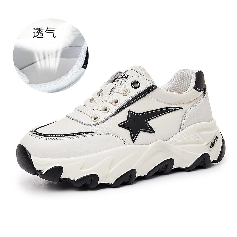 

Кожаные папины туфли женские весна 2025 новые толстые подошвы увеличивающие рост спортивные туфли женские на плоской подошве повседневные беговые звезды женские туфли 40 бежевый