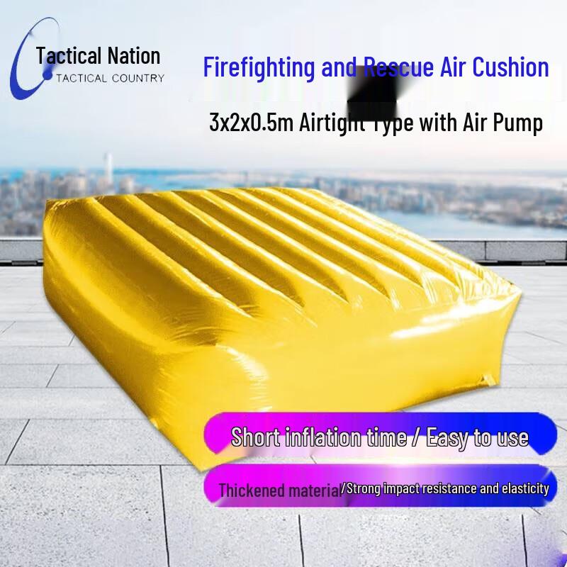 Tactical Nation Fire Rescue Inflatable Mat