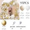 Wedding Balloon Arch Kit White Sand Gold Balloons Garland Bridal Shower Birthday Party Wedding Anniversary New Yaer Decoration
