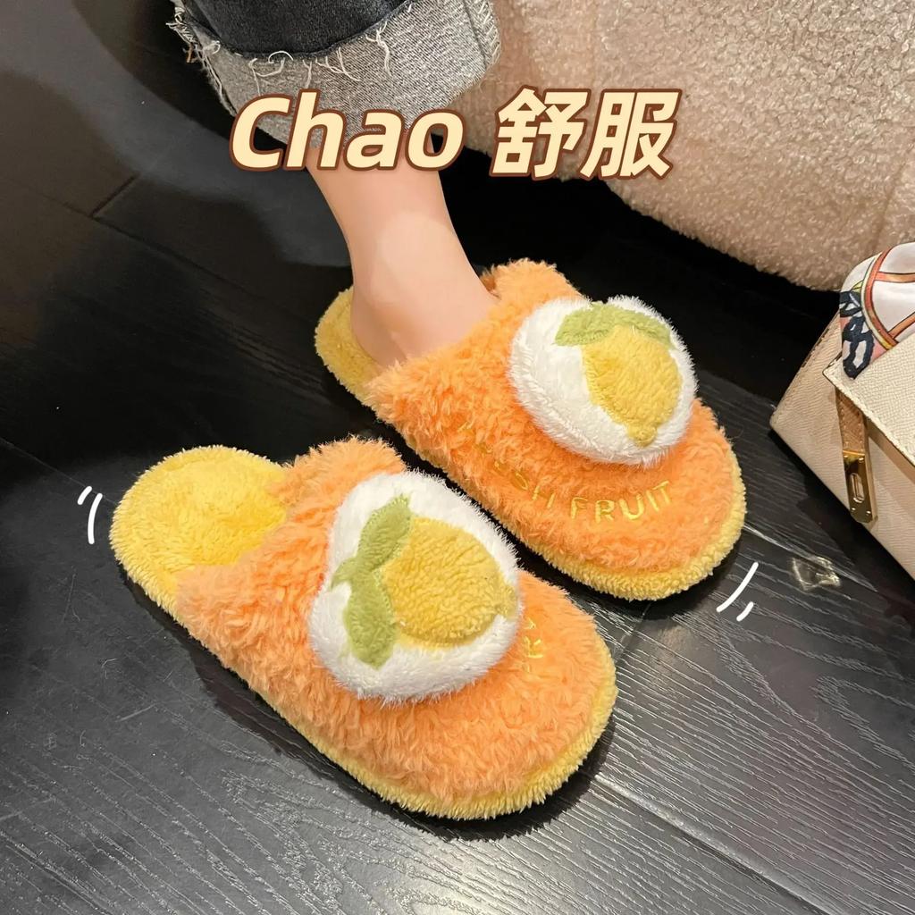 Fashion Winter Women Shoes Cute Cartoon Casual Home Shoe Fruit Furry Thick Warm Plush Footwear Flat Casual House Comfortable Slipper