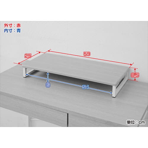 Yamazen DTSE-5925(ABR/SBK) Compact Monitor Stand, 23.2" Wide X 10.8" Deep X 3.3" High, with Two Outlets, Keyboard Storage, and Easy Assembly, Antique
