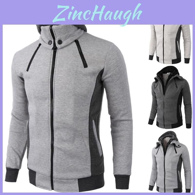 Mens Long Sleeve Hoodie Coat Made From Soft Polyester Fabric For Ultimate Warmth