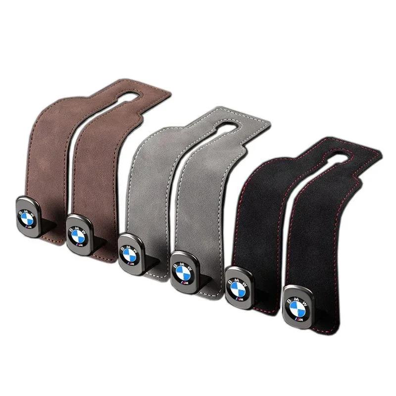 

New Hots E60 Car Seat Back Hook Suede Double-Headed Rear Storage For BMW 50th F12 F13 G30 G32 F34 F40 F45 F46 X1 X2 X3 X5 X4 X6 black