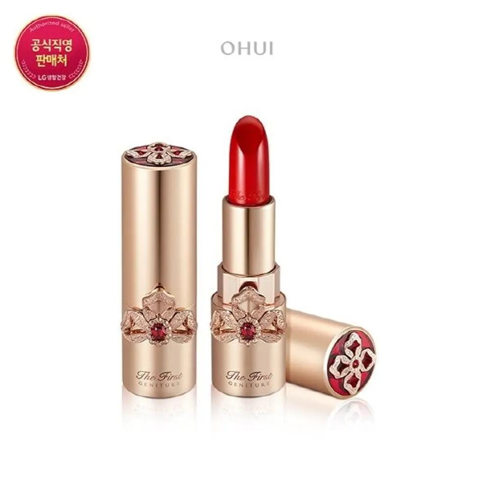The First Geniture Lipstick Red