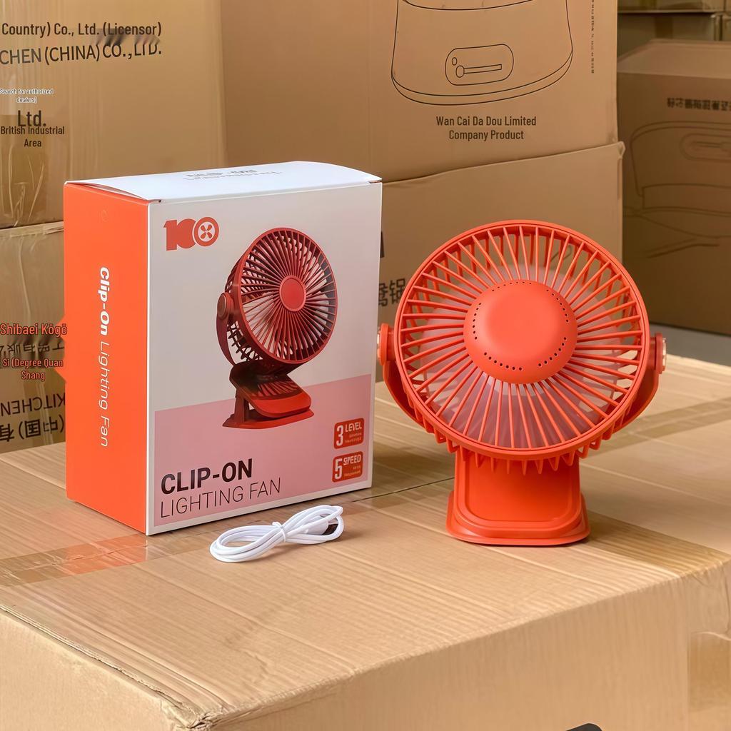 Compact Silent Night Light & Dual-Use Electric Fan - Portable Wall/Desktop Folding Design