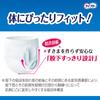 Lifree Rehabilitation Size 18 5 Absorptions Pants-Type Pants, S, Pants, (Stand-Up Type)