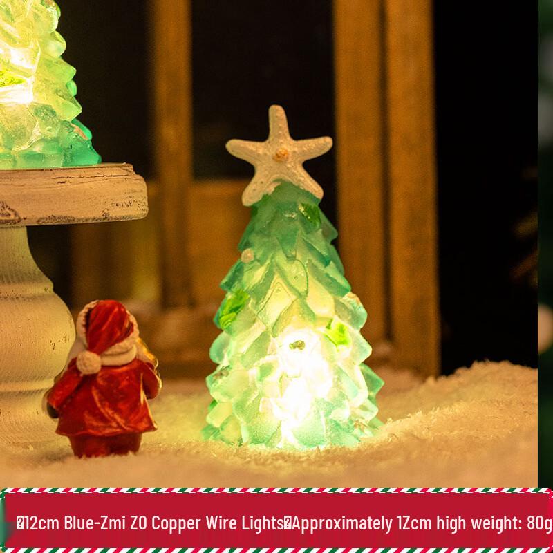 Christmas Acrylic Decorative Light Set