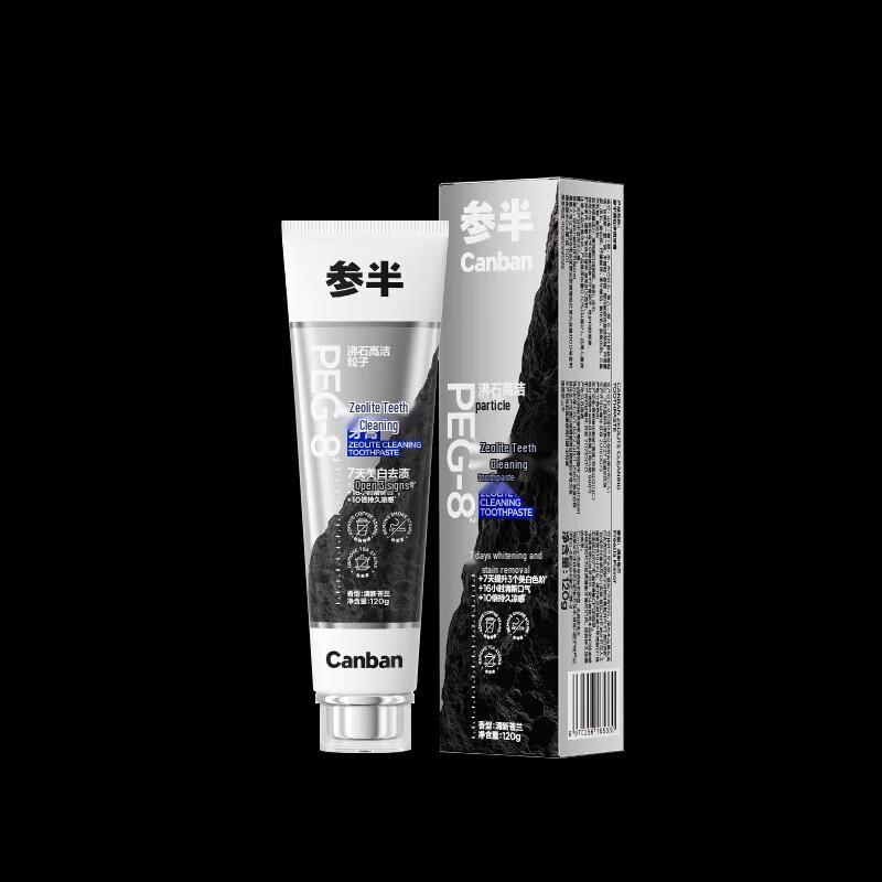 CANBAN Zeolite Whitening Toothpaste