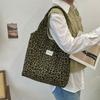 Trendy Leopard Print Fabric Tote Bag For Women Soft Comfortable Everyday Purse