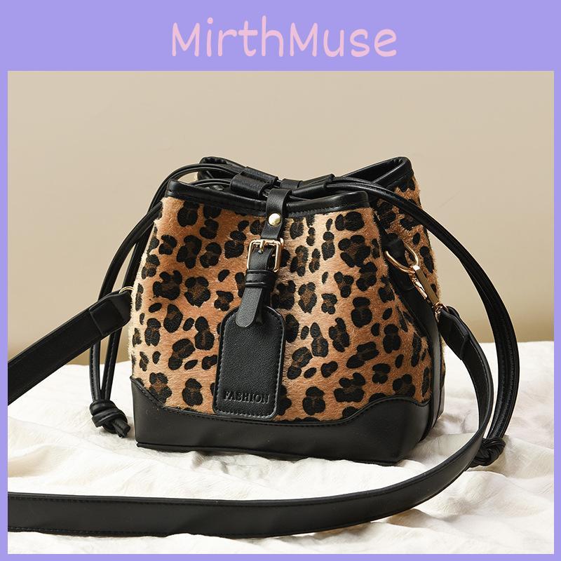 Bucket Stylish Pu Bag For Women In Fashionable Beige And Plush Designs Leopard