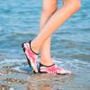 Multifunktionale Wassersportschuhe für Herren, große Outdoor-Strandschuhe für Damen