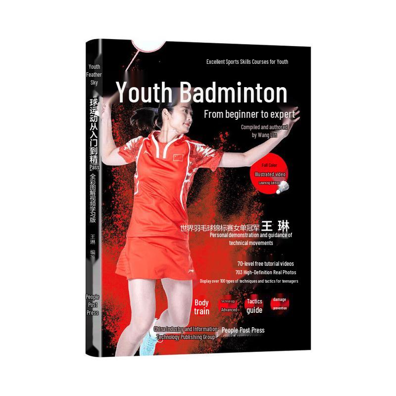 Badminton for Teenagers: Beginner to Master