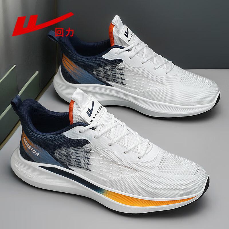 Warrior Men s 2026 Spring/Summer Mesh Breathable Running Casual Shoes 45