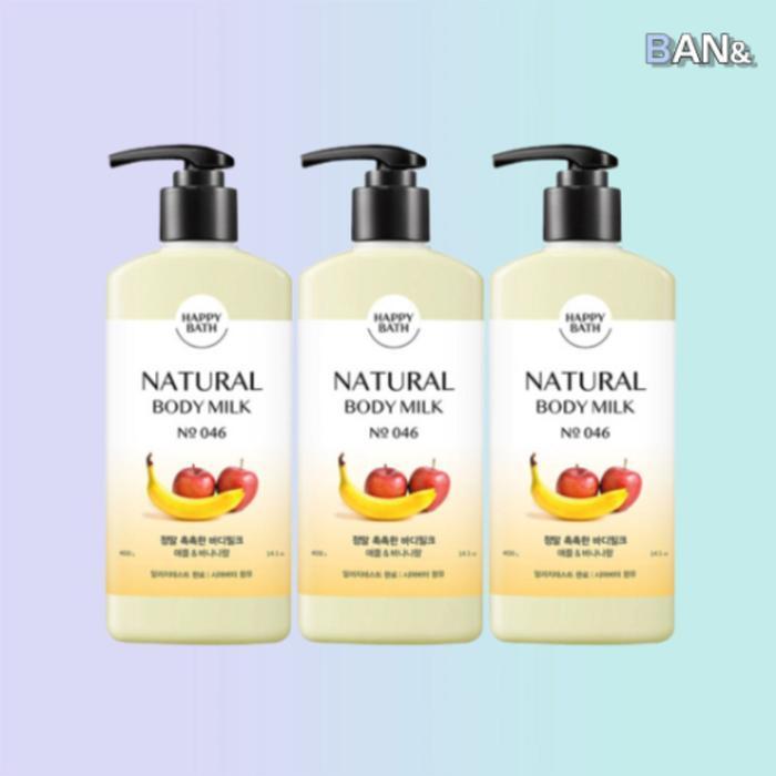 [HAPPY BATH] HAPPY BATH Really Moisturizing Body Milk Lotion 400ML x 3 (17503377)