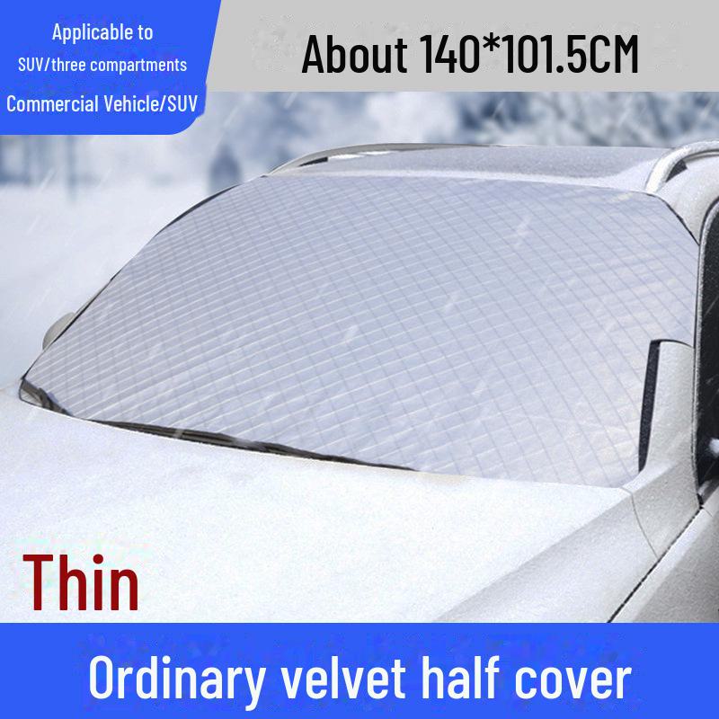 

Магнитный чехол для лобового стекла автомобиля от снега и инея - утолщенная защита от зимы