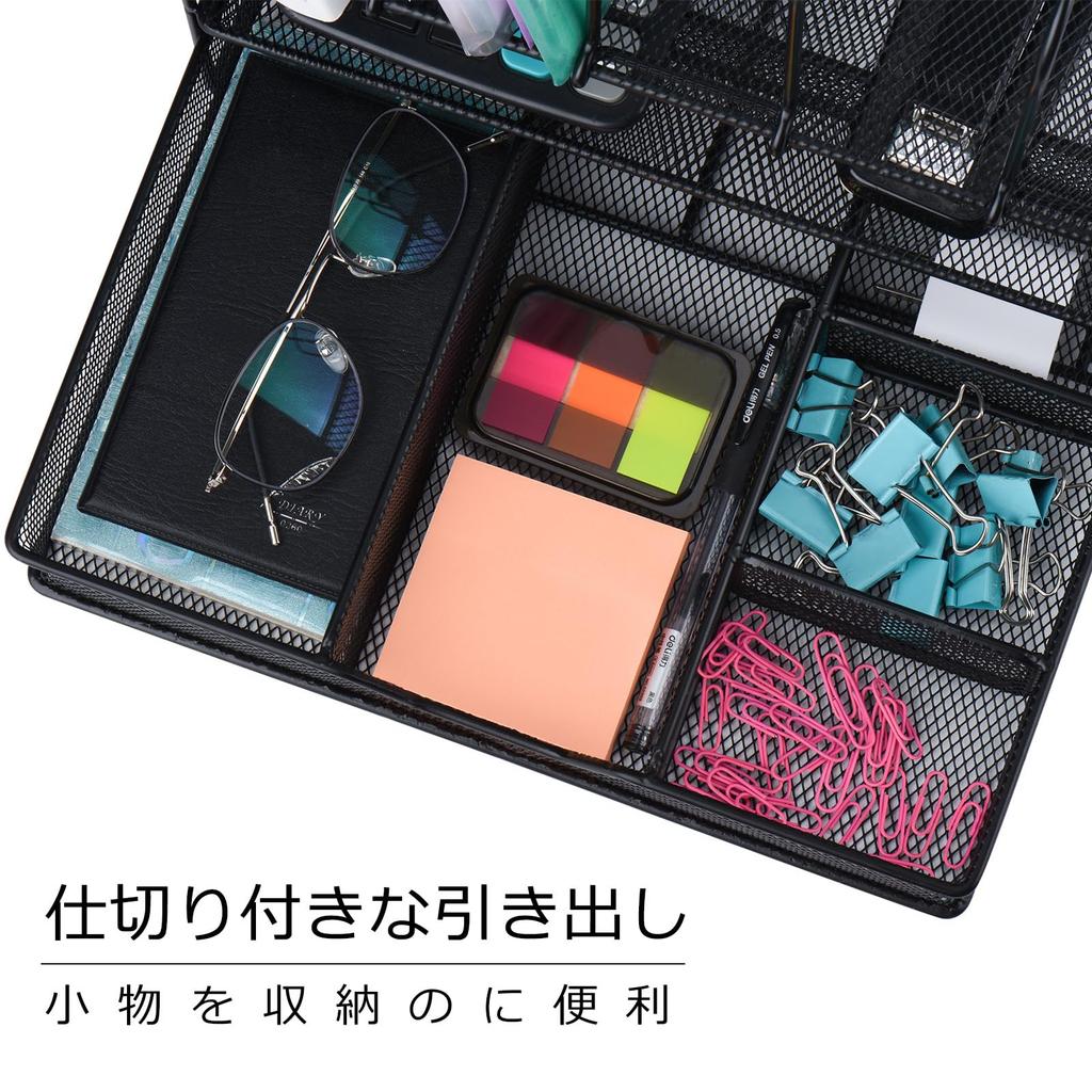 ZCZN Desktop Mesh Storage Rack with Sliding Desk Double Desktop Storage Mesh Organize Drawers, Organizer, Tray, Rack, Type, (Black)