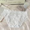Pure Desire Sexy Sweet Girl Lace Underwear Women's Summer Thin Lingerie Breathable Women's Triangle Panties