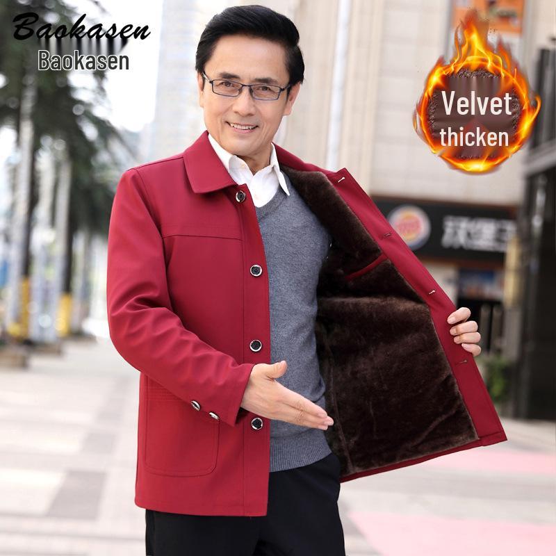 Men's Middle-Aged & Elderly Plus Velvet Thickened Jacket Coat - Suitable for Dad, Grandpa Winter/Spring/Autumn, Zhongshan Suits, 70+ Cotton Wear