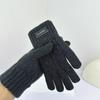 WTEMPO Men's Winter Knitted Touch Screen Full Finger Cold Resistant Thick Gloves