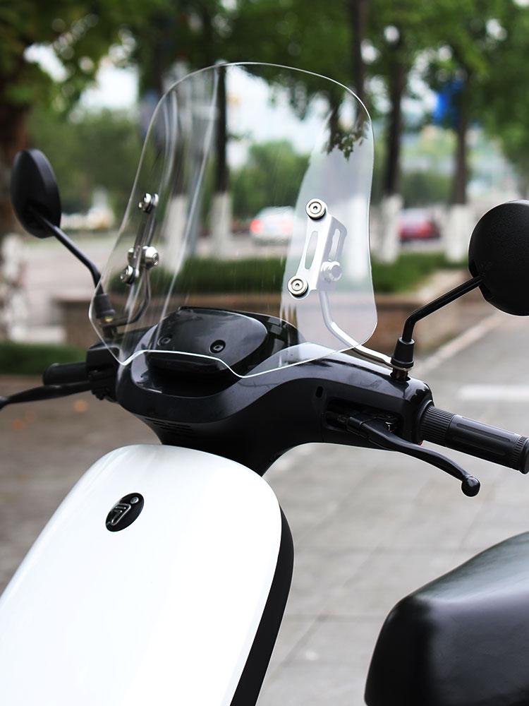 Front Windshield for Ninebot No. 9 Electric Scooter: Compatible with N and M Series