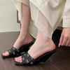 Fashion Summer New Wedge-heeled Sandals Women Fashion Square Head Open Toe Slip-on Anti-slip Wear-resistant Special-shaped Slippers